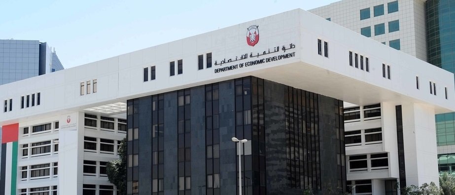 company formation in dubai